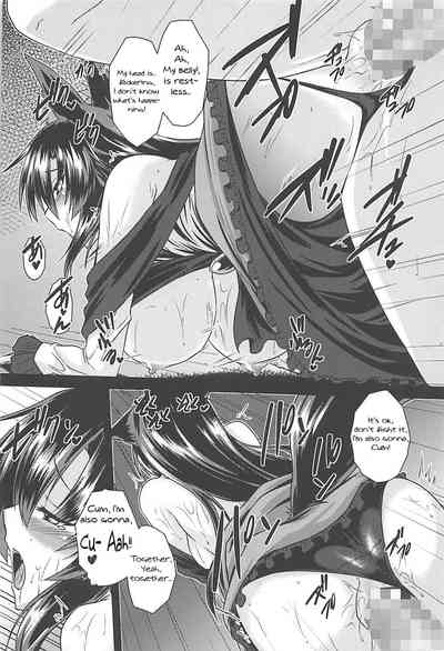 Rainy Night Series — Steamy Fuck Session in a Stormy Shelter [C94] [Yuugen Jikkou (Gonzaburo-)]