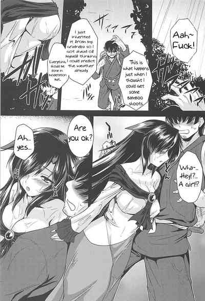 Rainy Night Series — Steamy Fuck Session in a Stormy Shelter [C94] [Yuugen Jikkou (Gonzaburo-)]