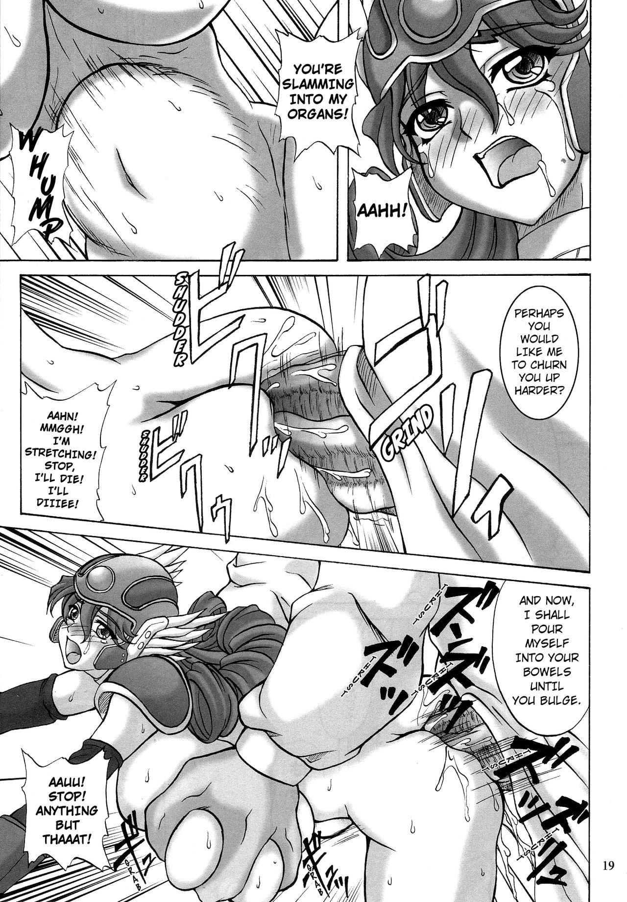 Rape Series — Brutal Forced Sex and Humiliation [Anglachel (Yamamura Natsuru)]