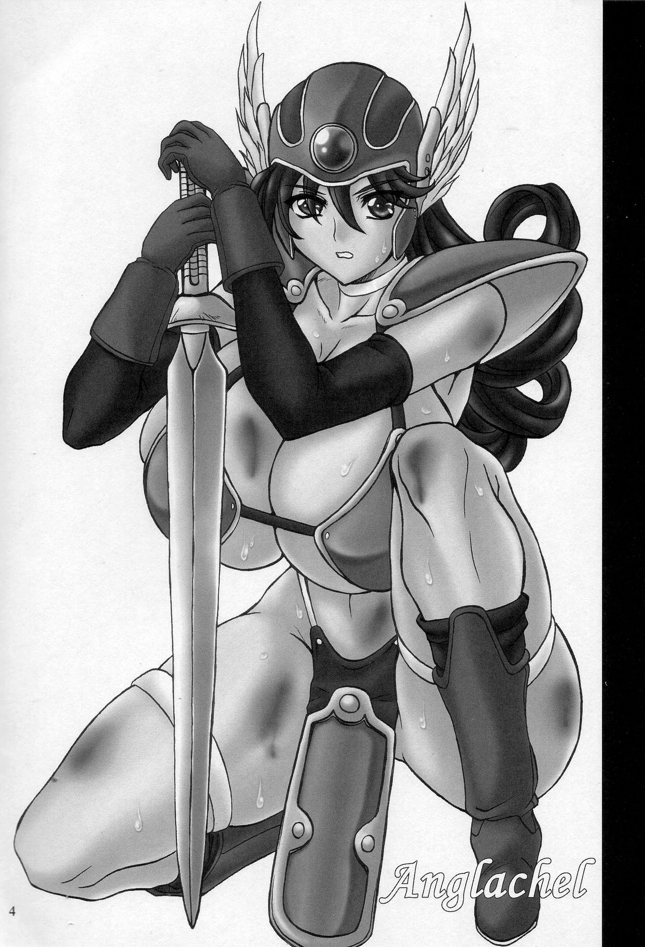 Rape Series — Brutal Forced Sex and Humiliation [Anglachel (Yamamura Natsuru)]