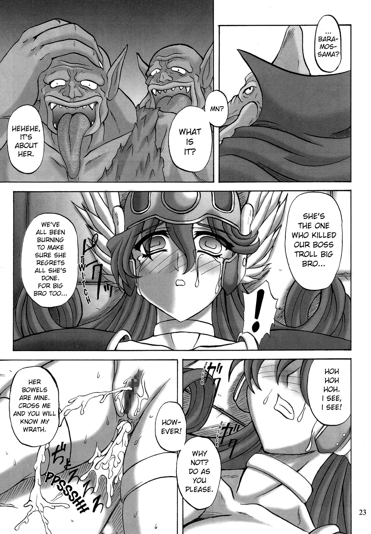 Rape Series — Brutal Forced Sex and Humiliation [Anglachel (Yamamura Natsuru)]