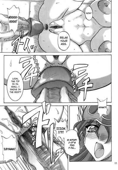 Rape Series — Brutal Forced Sex and Humiliation [Anglachel (Yamamura Natsuru)]