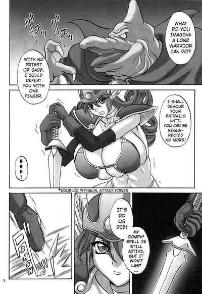Rape Series — Brutal Forced Sex and Humiliation [Anglachel (Yamamura Natsuru)]