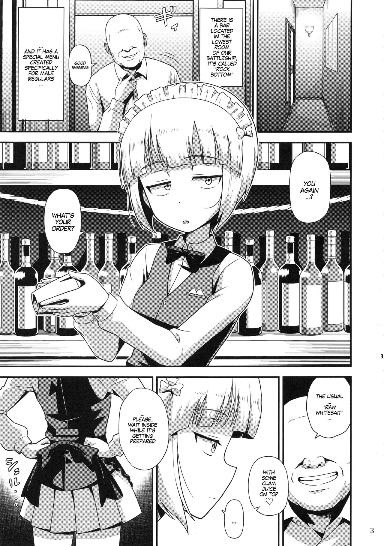 Raw Soap Series — Namahame Soap Donzoko Soapy Raw Sex at Rock Bottom [Girls und Panzer]