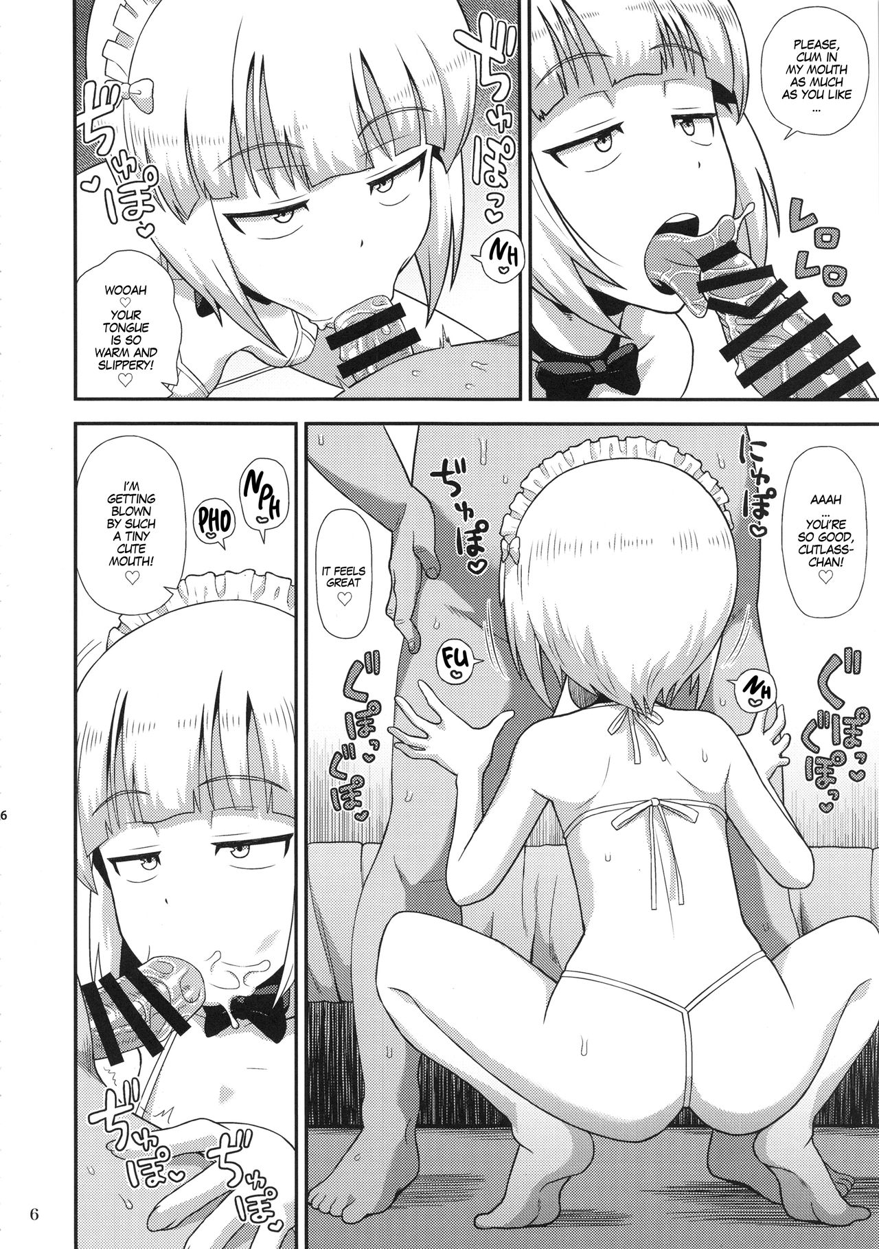 Raw Soap Series — Namahame Soap Donzoko Soapy Raw Sex at Rock Bottom [Girls und Panzer]