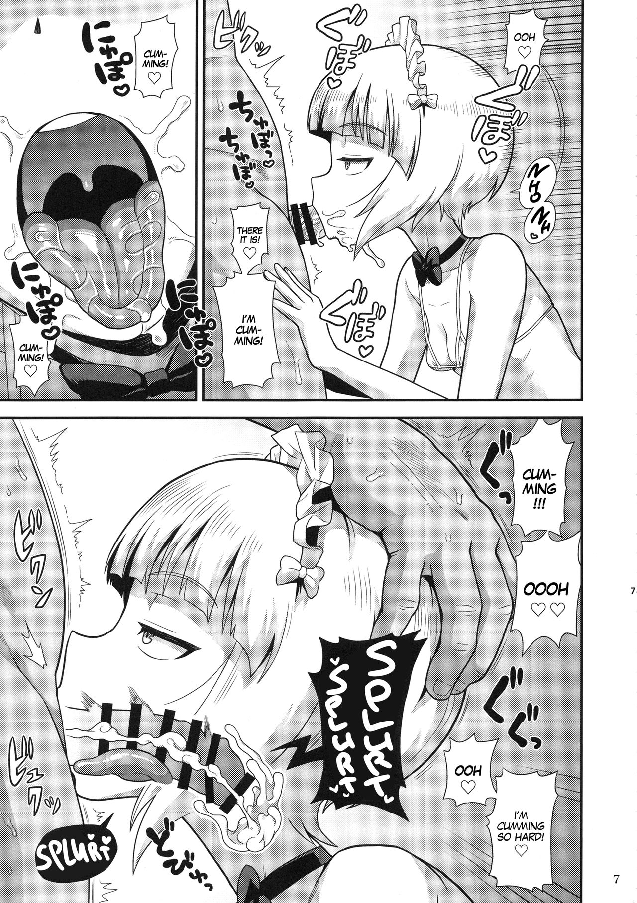 Raw Soap Series — Namahame Soap Donzoko Soapy Raw Sex at Rock Bottom [Girls und Panzer]