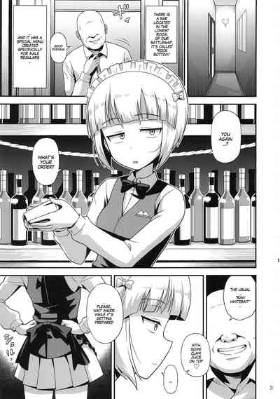 Raw Soap Series — Namahame Soap Donzoko Soapy Raw Sex at Rock Bottom [Girls und Panzer]