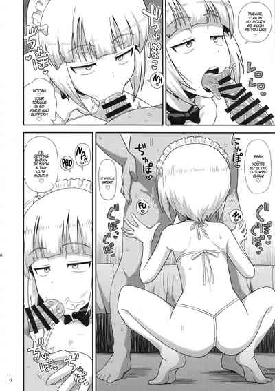Raw Soap Series — Namahame Soap Donzoko Soapy Raw Sex at Rock Bottom [Girls und Panzer]