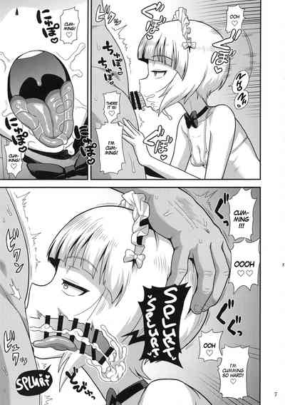 Raw Soap Series — Namahame Soap Donzoko Soapy Raw Sex at Rock Bottom [Girls und Panzer]