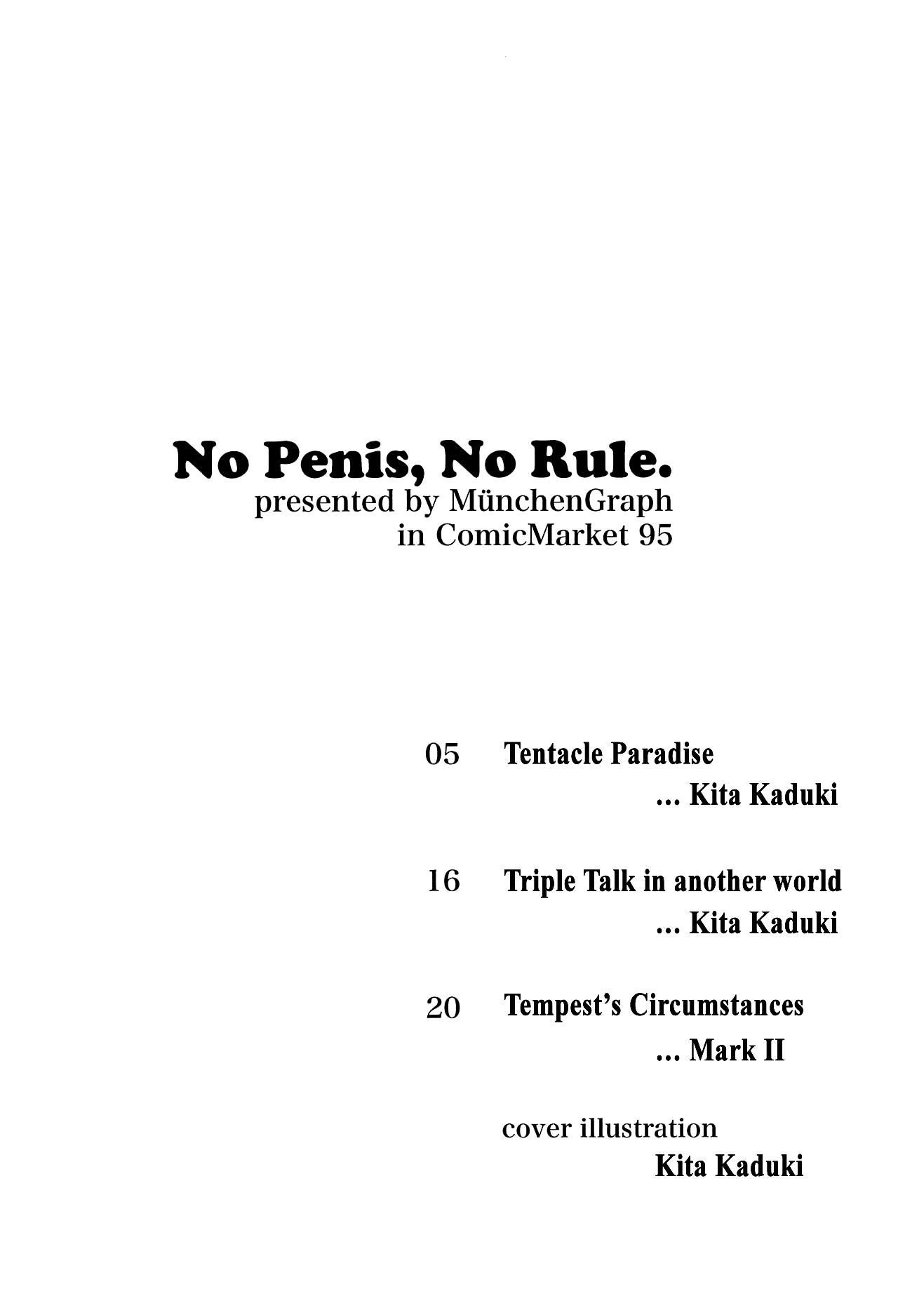 Reincarnation Series — That Time I Got Reincarnated Without a Dick: No Penis, No Rules  [Tensei Shitara Slime datta Ken]
