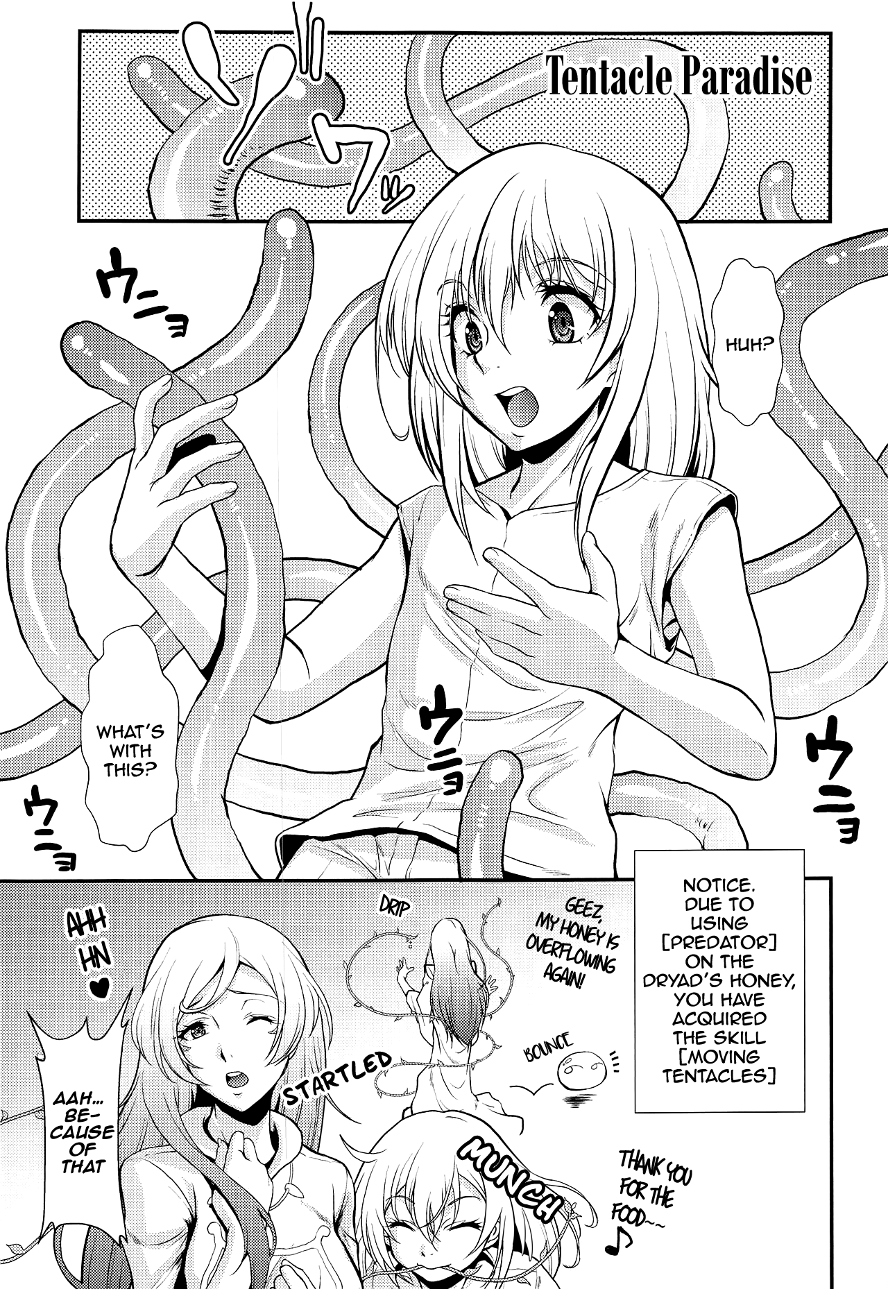 Reincarnation Series — That Time I Got Reincarnated Without a Dick: No Penis, No Rules  [Tensei Shitara Slime datta Ken]