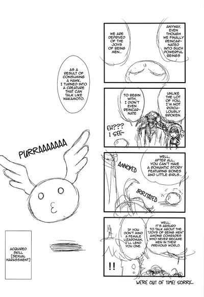 Reincarnation Series — That Time I Got Reincarnated Without a Dick: No Penis, No Rules  [Tensei Shitara Slime datta Ken]
