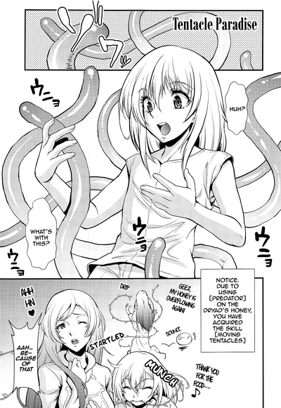 Reincarnation Series — That Time I Got Reincarnated Without a Dick: No Penis, No Rules  [Tensei Shitara Slime datta Ken]