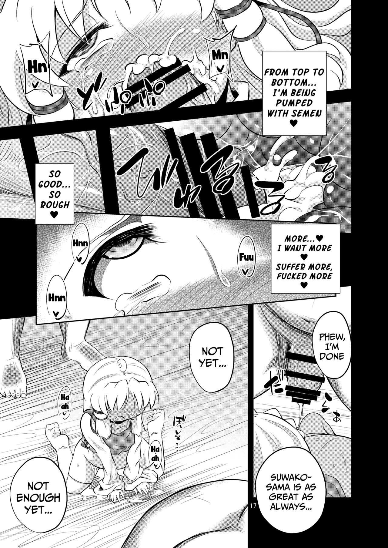 Religious Fetish Series — Episode of Religious Faith 2  [Happiness Milk (Obyaa)] Nikuyokugami Gyoushin (Touhou Project)