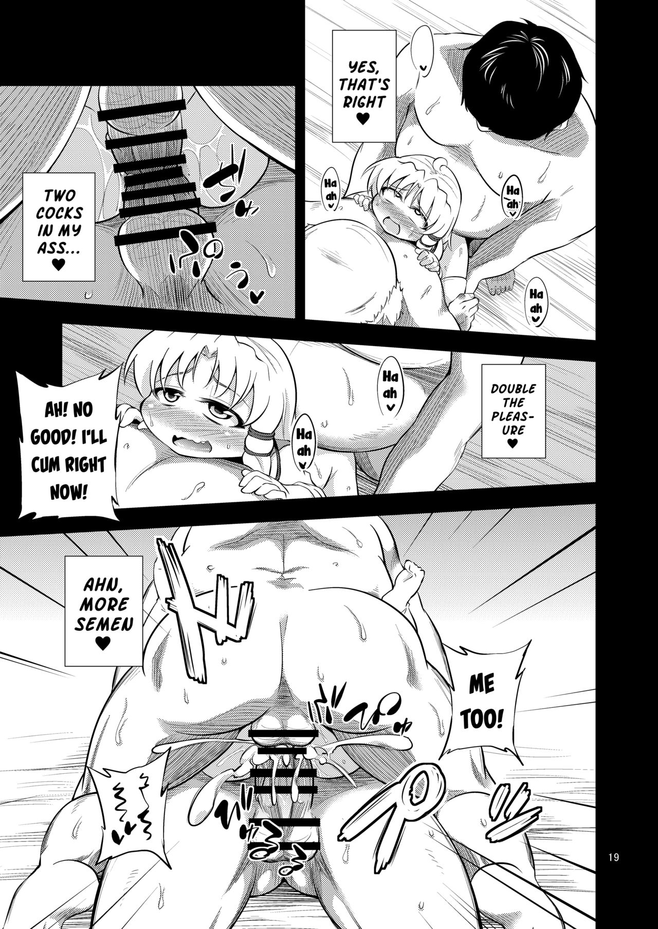 Religious Fetish Series — Episode of Religious Faith 2  [Happiness Milk (Obyaa)] Nikuyokugami Gyoushin (Touhou Project)