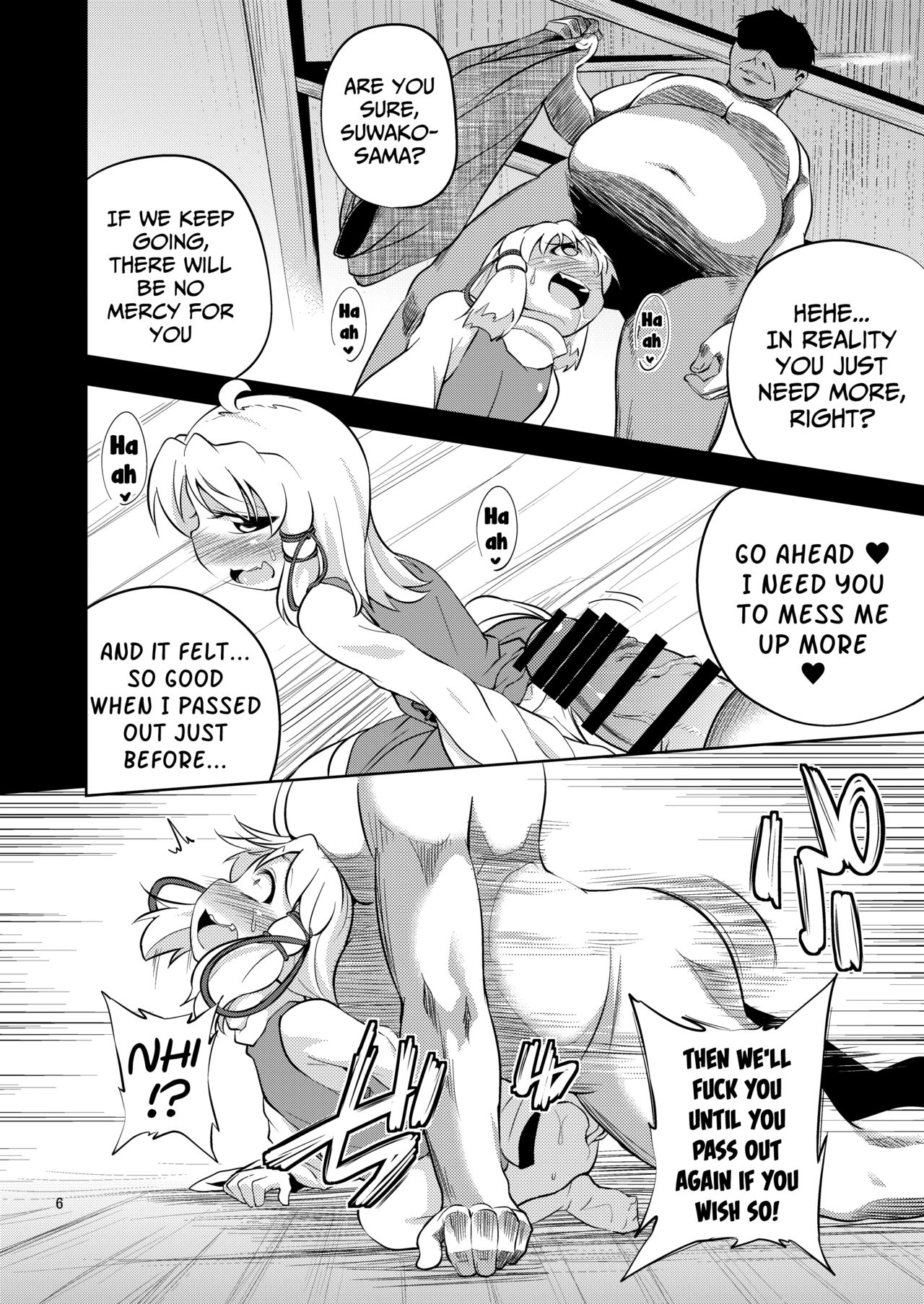 Religious Fetish Series — Episode of Religious Faith 2  [Happiness Milk (Obyaa)] Nikuyokugami Gyoushin (Touhou Project)