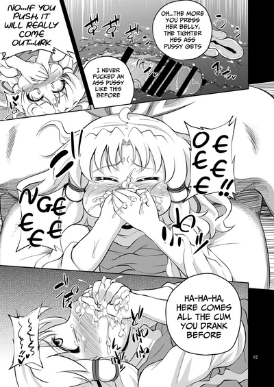 Religious Fetish Series — Episode of Religious Faith 2  [Happiness Milk (Obyaa)] Nikuyokugami Gyoushin (Touhou Project)
