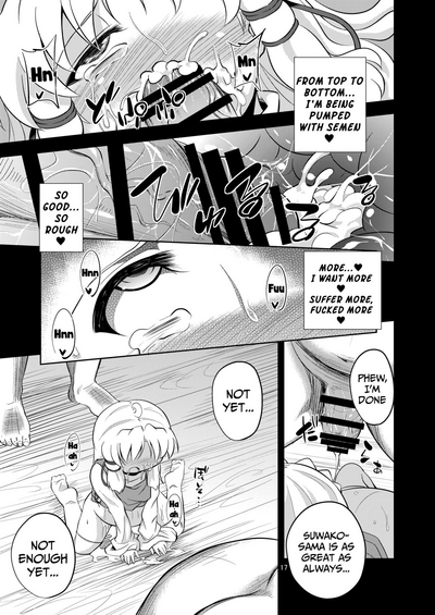 Religious Fetish Series — Episode of Religious Faith 2  [Happiness Milk (Obyaa)] Nikuyokugami Gyoushin (Touhou Project)