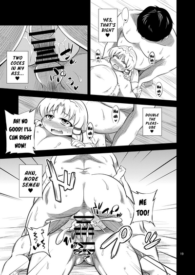 Religious Fetish Series — Episode of Religious Faith 2  [Happiness Milk (Obyaa)] Nikuyokugami Gyoushin (Touhou Project)