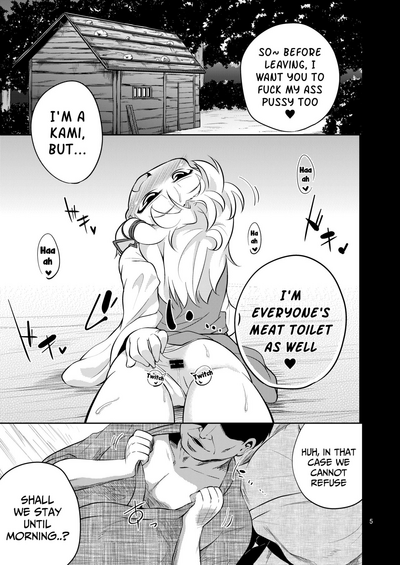 Religious Fetish Series — Episode of Religious Faith 2  [Happiness Milk (Obyaa)] Nikuyokugami Gyoushin (Touhou Project)
