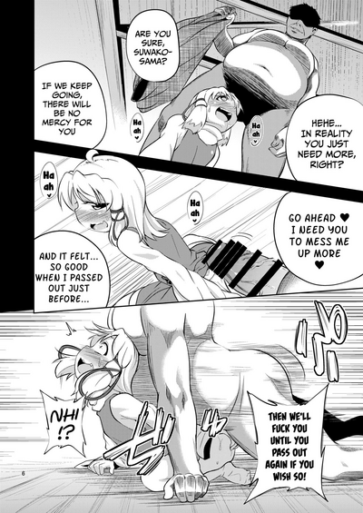 Religious Fetish Series — Episode of Religious Faith 2  [Happiness Milk (Obyaa)] Nikuyokugami Gyoushin (Touhou Project)