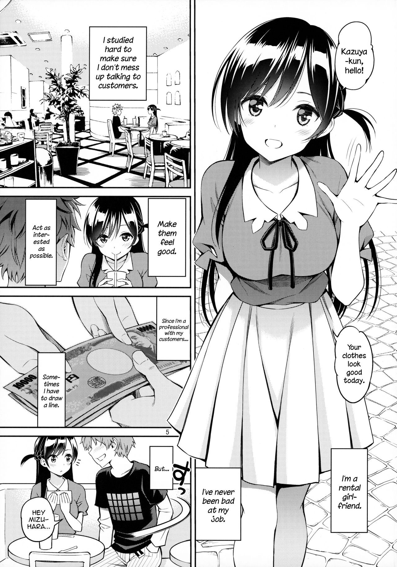 Rental Girlfriend Series —  I’ll Touch You All Over [Popochichi (Yahiro Pochi)]