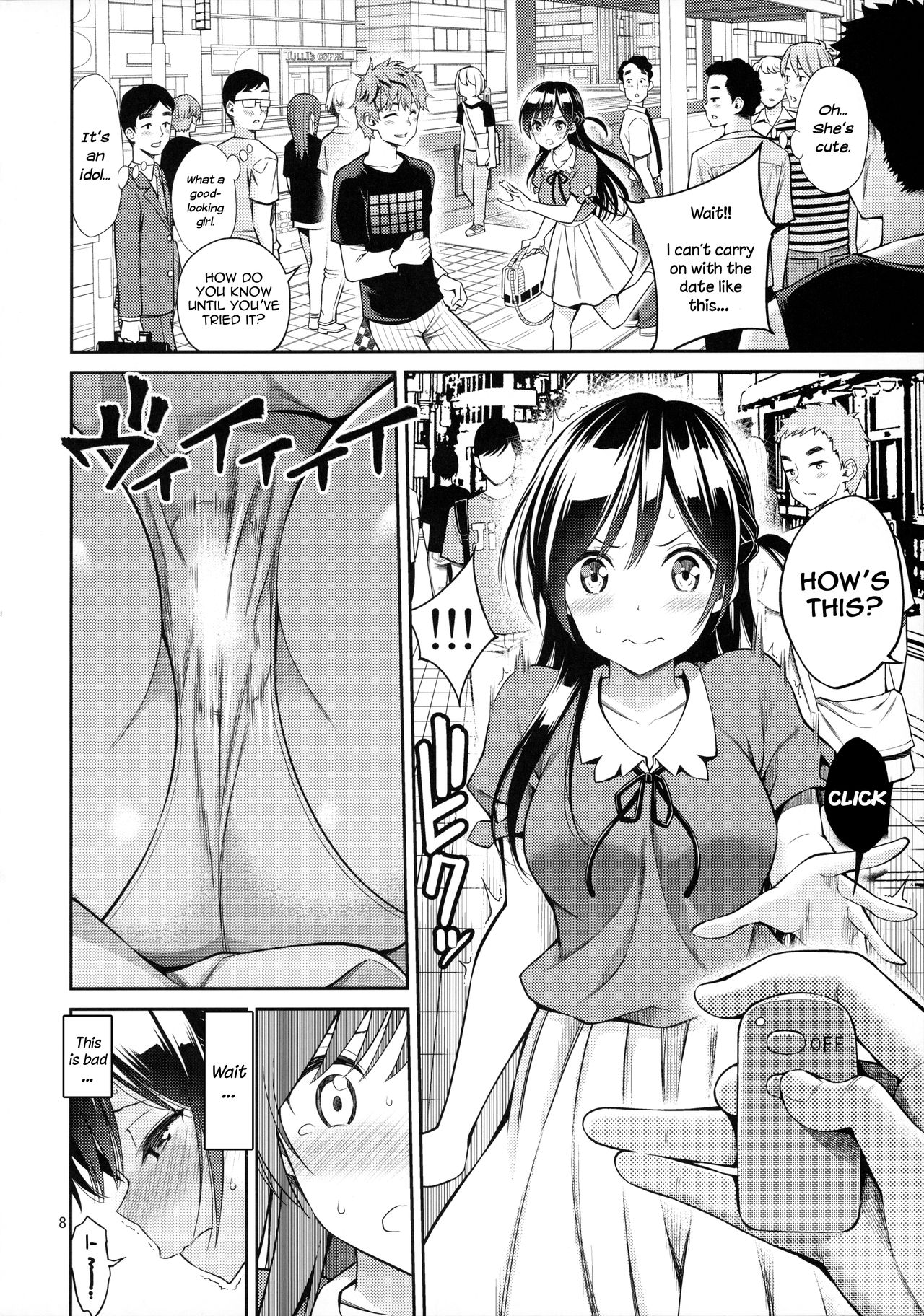 Rental Girlfriend Series —  I’ll Touch You All Over [Popochichi (Yahiro Pochi)]