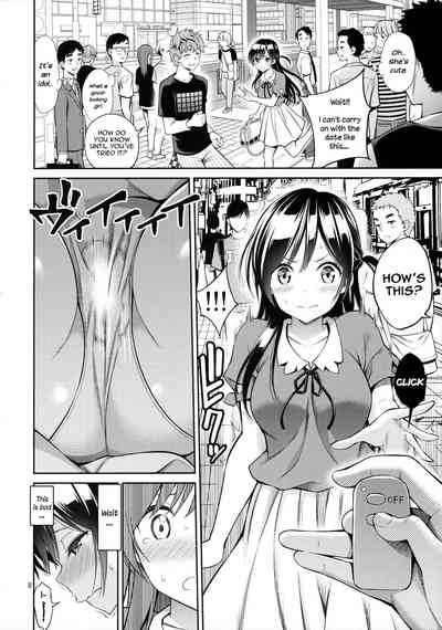Rental Girlfriend Series —  I’ll Touch You All Over [Popochichi (Yahiro Pochi)]