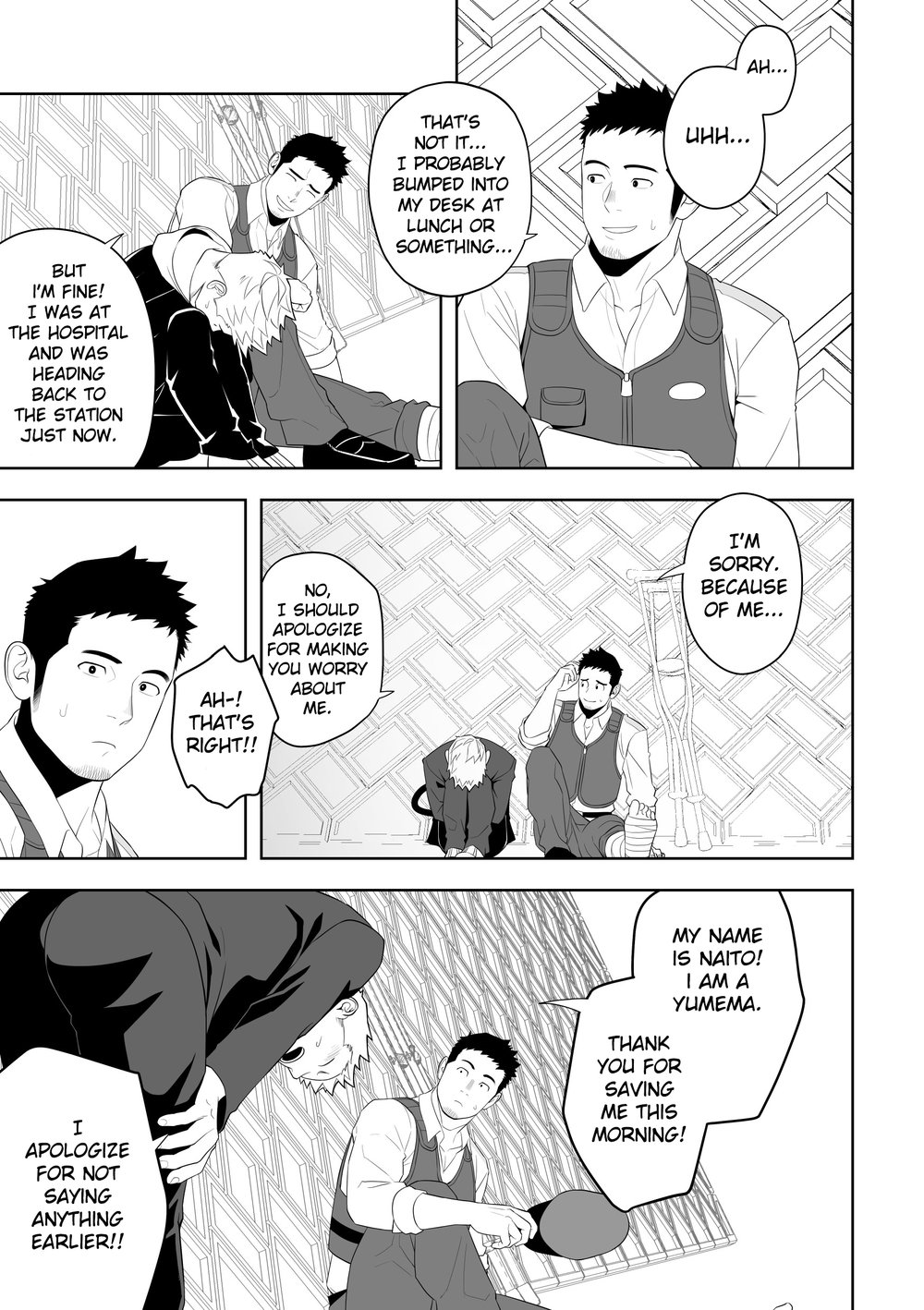 Rescue Series — Midnight Fuck Fest Saving The Damsel In Distress [Mentaiko (Itto)]
