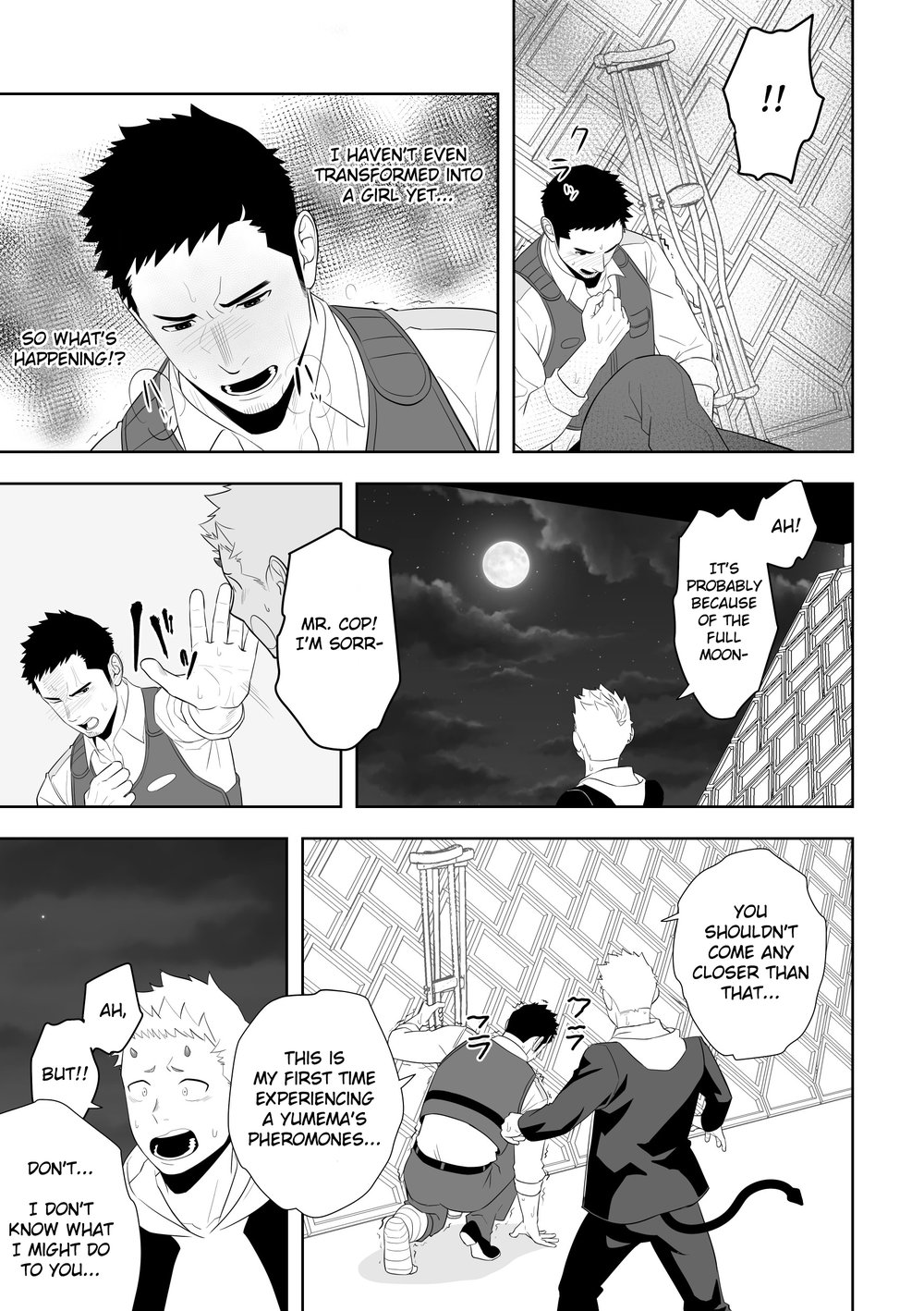 Rescue Series — Midnight Fuck Fest Saving The Damsel In Distress [Mentaiko (Itto)]