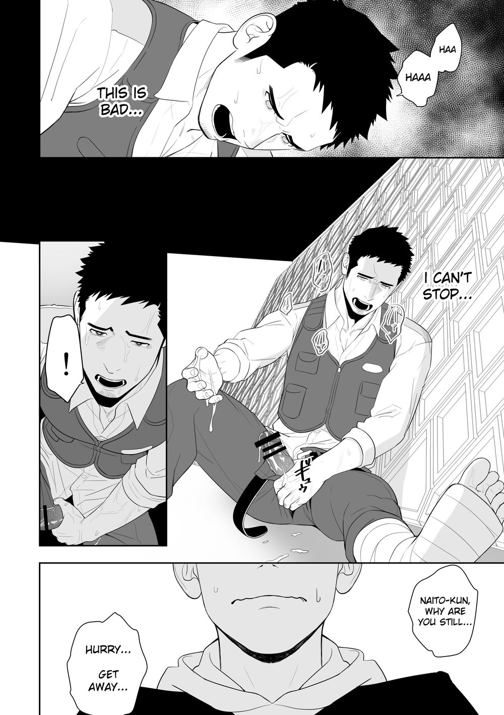 Rescue Series — Midnight Fuck Fest Saving The Damsel In Distress [Mentaiko (Itto)]