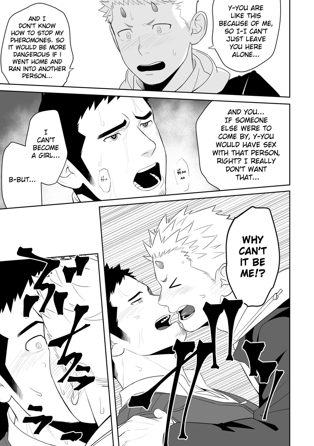 Rescue Series — Midnight Fuck Fest Saving The Damsel In Distress [Mentaiko (Itto)]