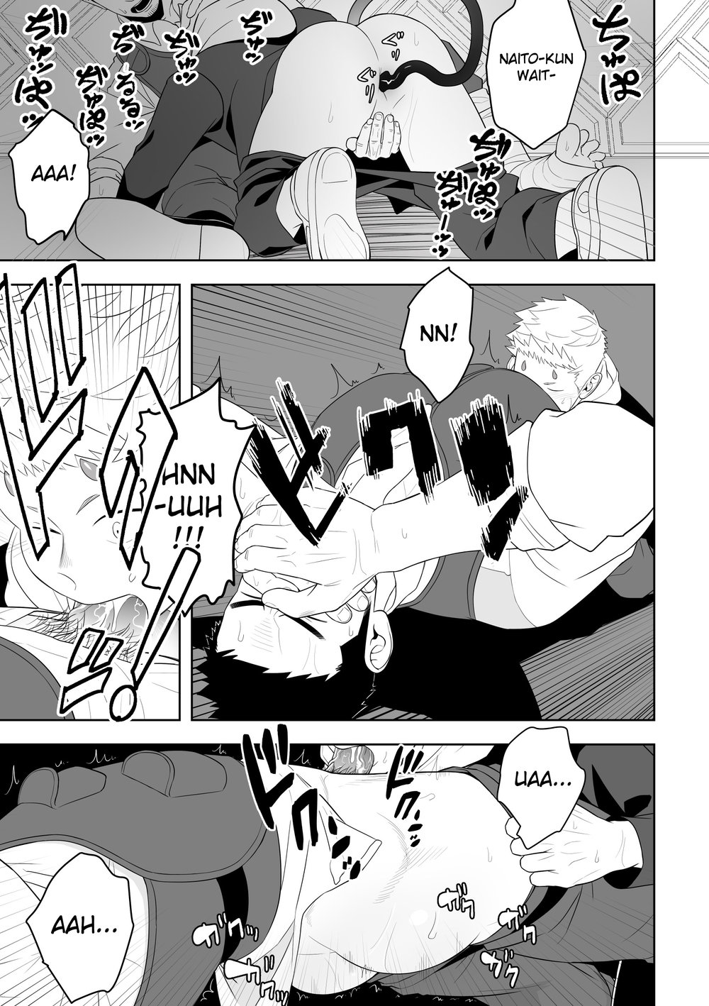 Rescue Series — Midnight Fuck Fest Saving The Damsel In Distress [Mentaiko (Itto)]