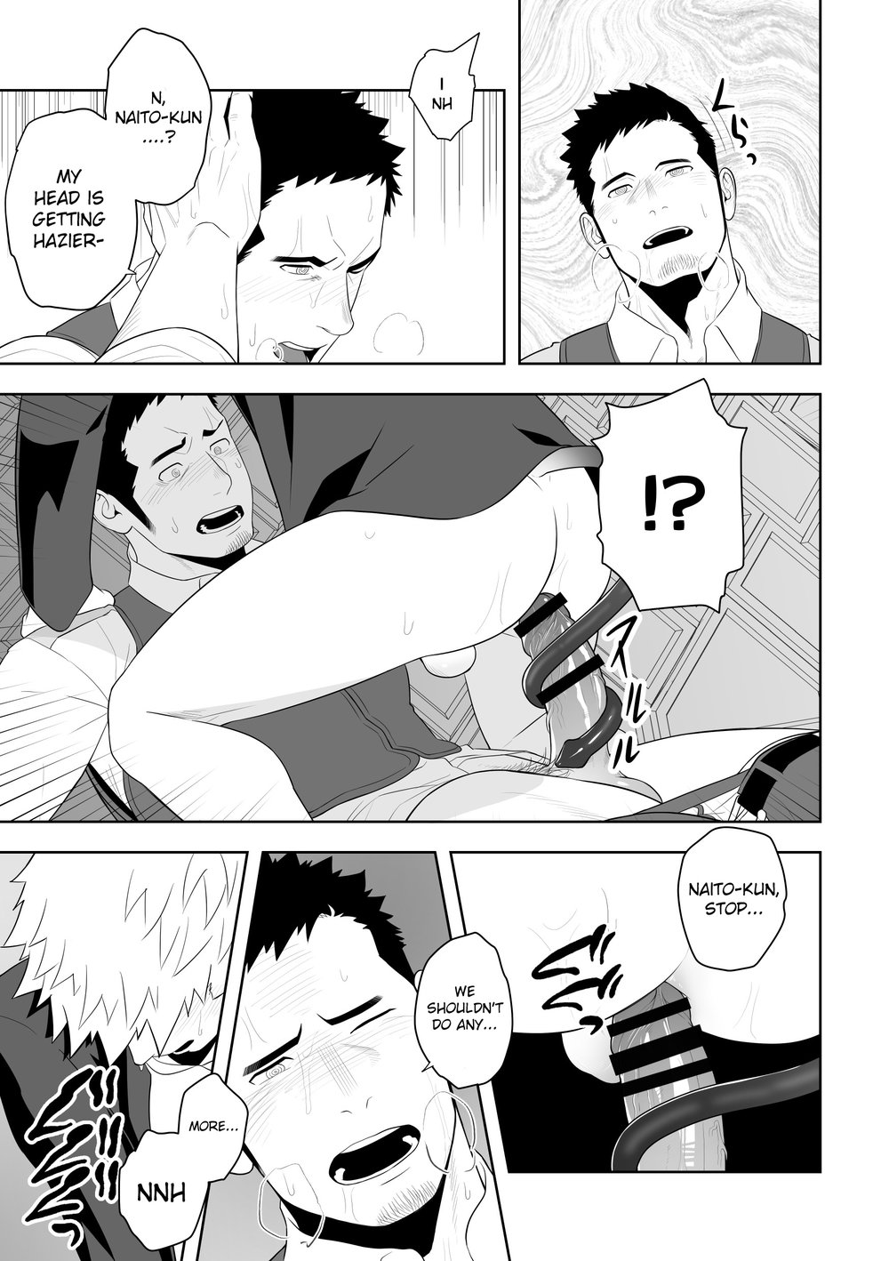 Rescue Series — Midnight Fuck Fest Saving The Damsel In Distress [Mentaiko (Itto)]