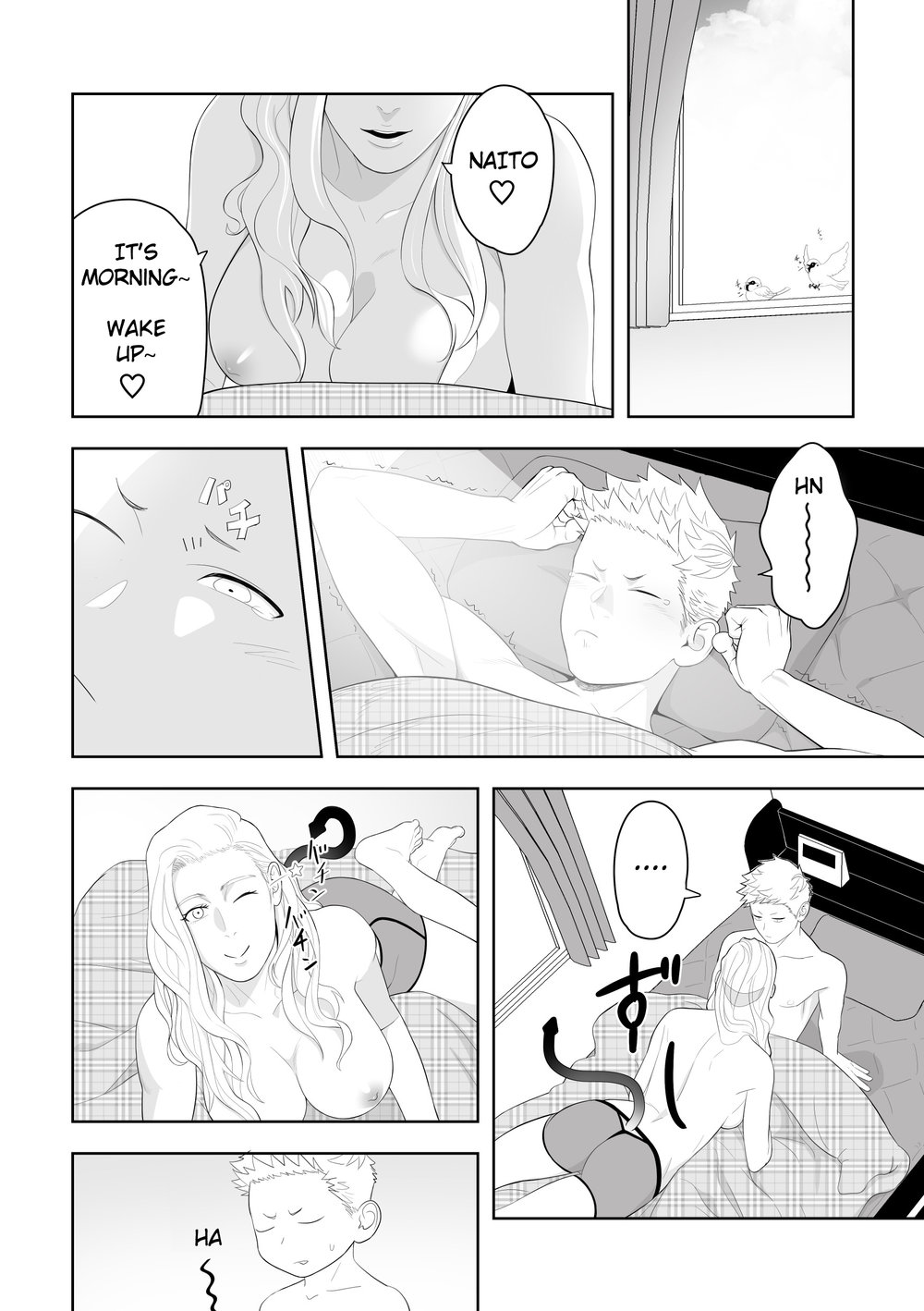 Rescue Series — Midnight Fuck Fest Saving The Damsel In Distress [Mentaiko (Itto)]