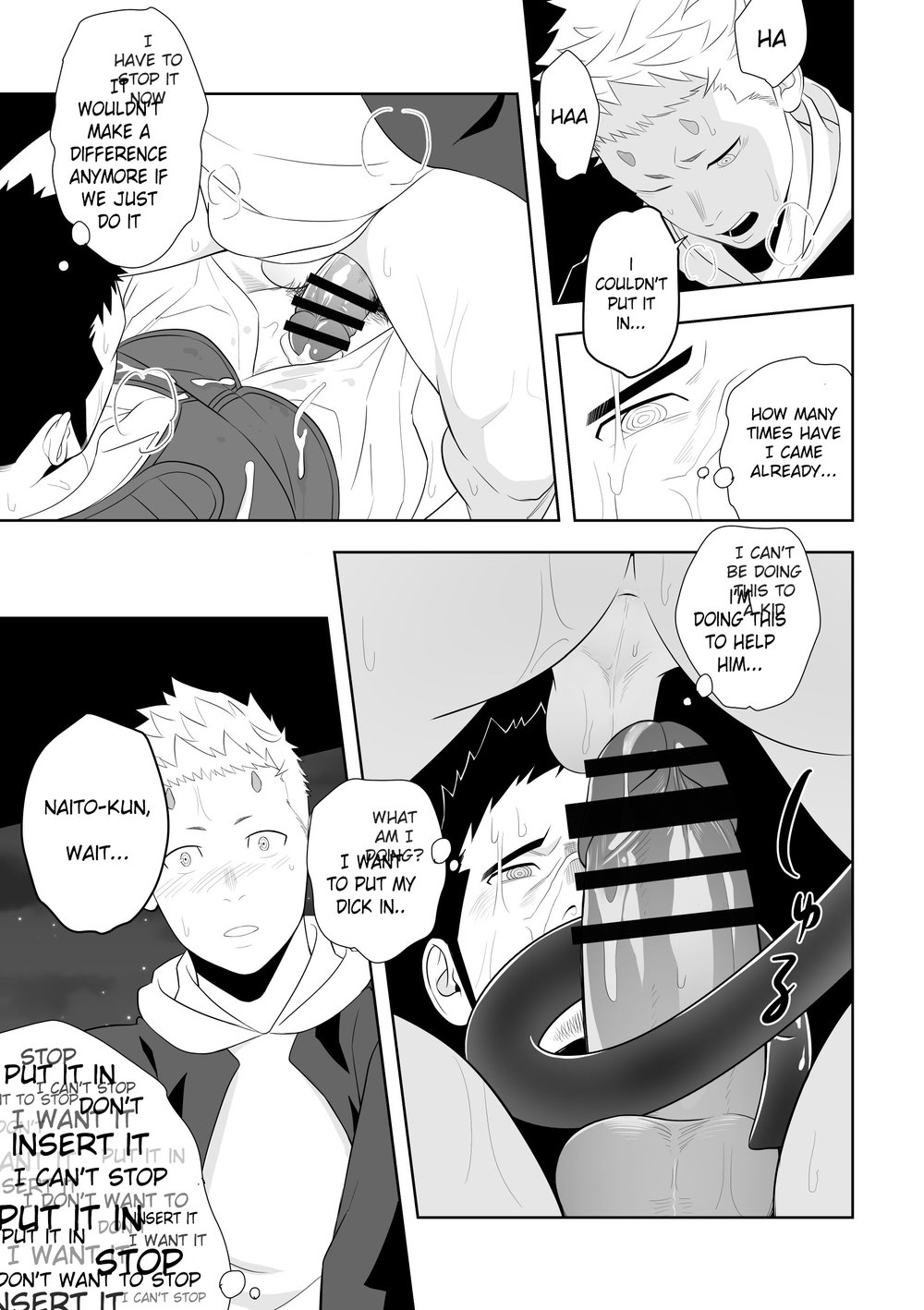 Rescue Series — Midnight Fuck Fest Saving The Damsel In Distress [Mentaiko (Itto)]