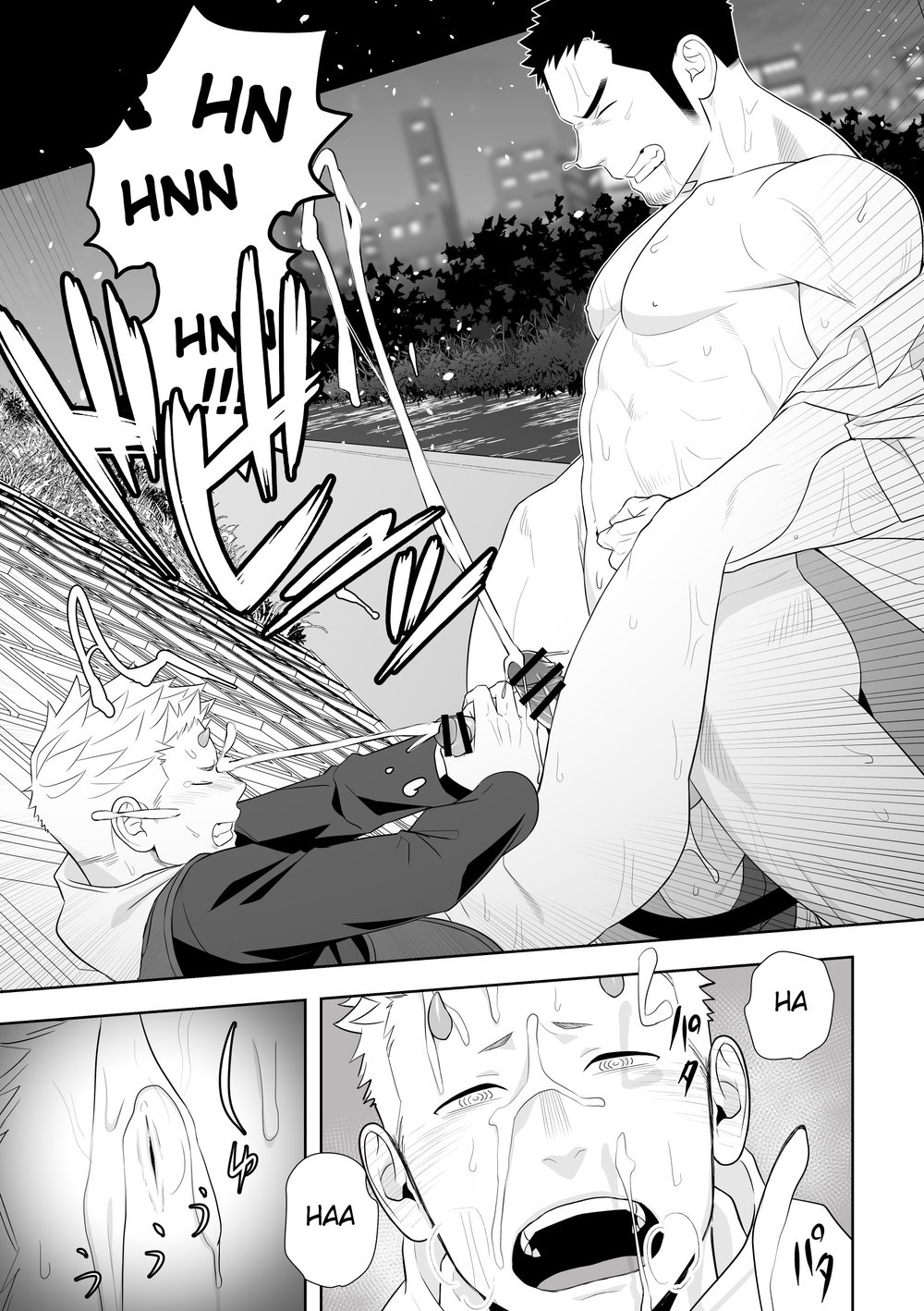 Rescue Series — Midnight Fuck Fest Saving The Damsel In Distress [Mentaiko (Itto)]