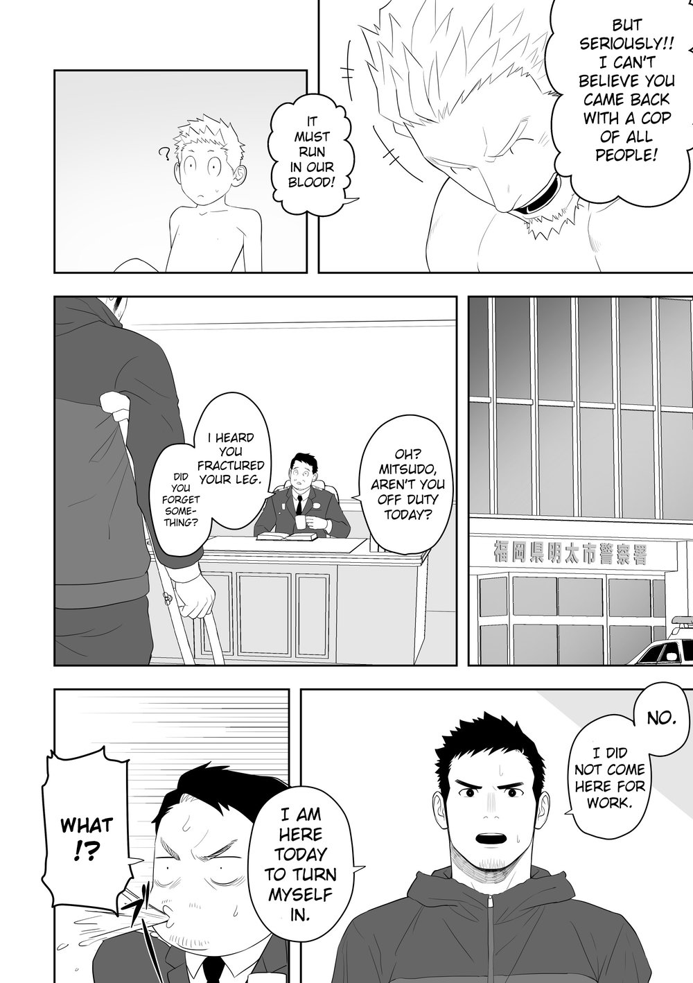 Rescue Series — Midnight Fuck Fest Saving The Damsel In Distress [Mentaiko (Itto)]