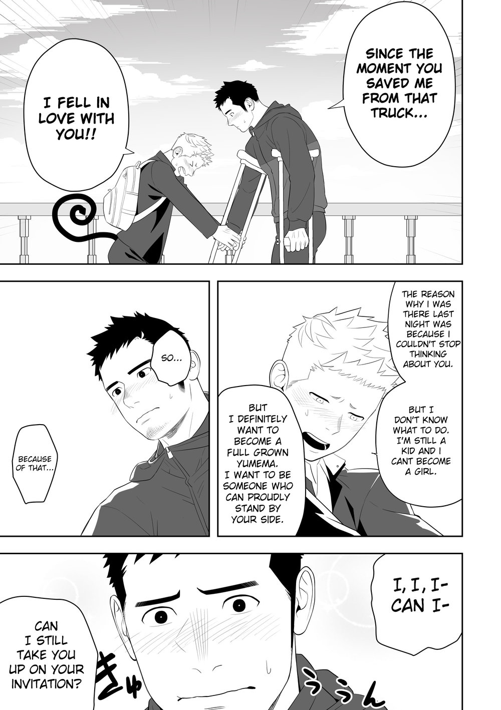 Rescue Series — Midnight Fuck Fest Saving The Damsel In Distress [Mentaiko (Itto)]