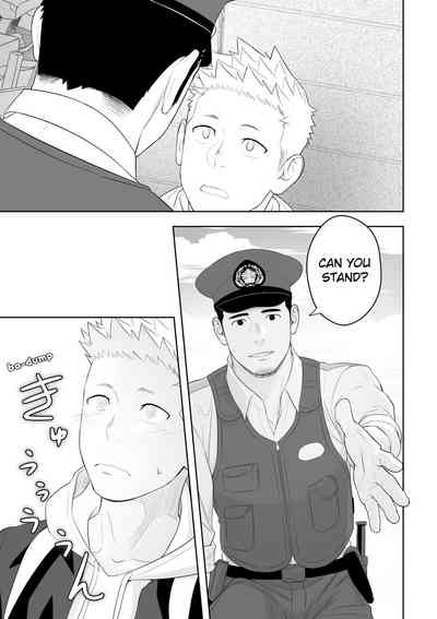 Rescue Series — Midnight Fuck Fest Saving The Damsel In Distress [Mentaiko (Itto)]