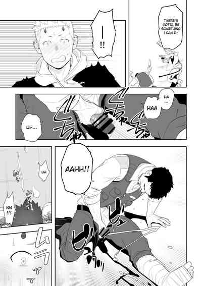 Rescue Series — Midnight Fuck Fest Saving The Damsel In Distress [Mentaiko (Itto)]