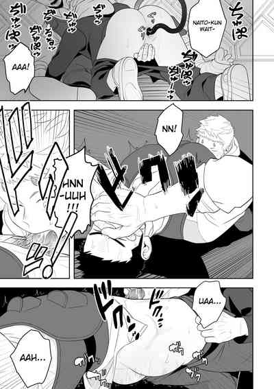 Rescue Series — Midnight Fuck Fest Saving The Damsel In Distress [Mentaiko (Itto)]