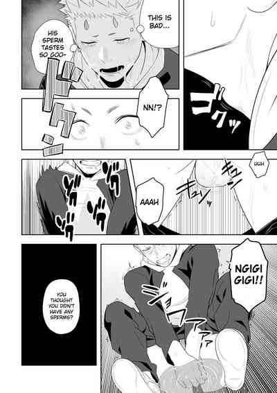 Rescue Series — Midnight Fuck Fest Saving The Damsel In Distress [Mentaiko (Itto)]