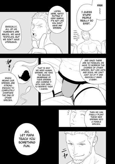 Rescue Series — Midnight Fuck Fest Saving The Damsel In Distress [Mentaiko (Itto)]