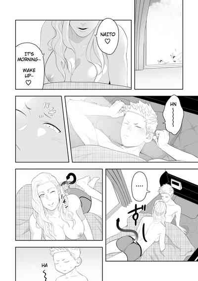 Rescue Series — Midnight Fuck Fest Saving The Damsel In Distress [Mentaiko (Itto)]