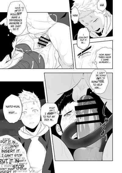 Rescue Series — Midnight Fuck Fest Saving The Damsel In Distress [Mentaiko (Itto)]