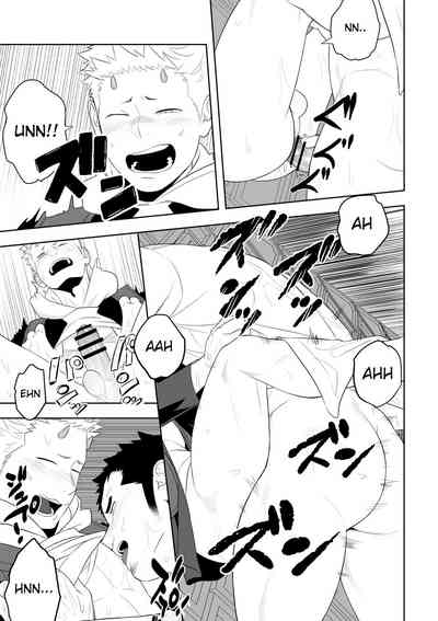 Rescue Series — Midnight Fuck Fest Saving The Damsel In Distress [Mentaiko (Itto)]