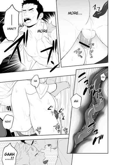 Rescue Series — Midnight Fuck Fest Saving The Damsel In Distress [Mentaiko (Itto)]