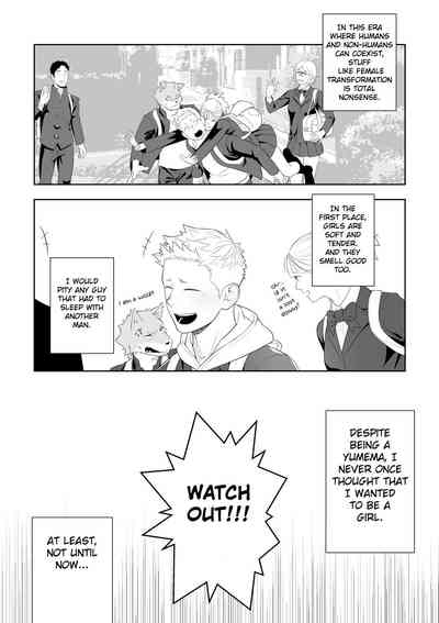 Rescue Series — Midnight Fuck Fest Saving The Damsel In Distress [Mentaiko (Itto)]