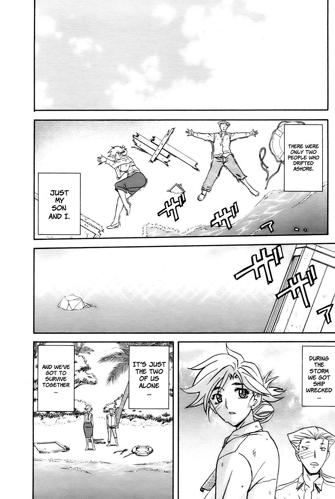 Return From Paradise Series —  Raw Creampie Fuck Session After Long Separation